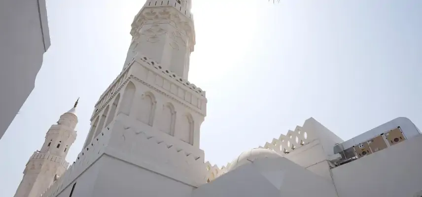InterContinental Dar Al Hijra Madinah, an IHG Hotel image